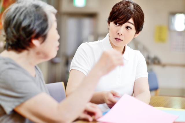 伊豆赤十字介護医療院の正社員 介護福祉士の求人情報イメージ1